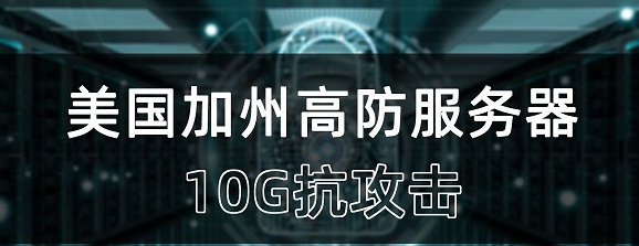 海外的网络比较慢，在加载时需要较长的时间